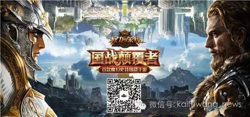 成王，权力与荣耀的征途（95集深度解析）