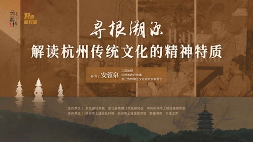 中国为何能居世界非遗榜首，深厚文化底蕴与持续传承的力量