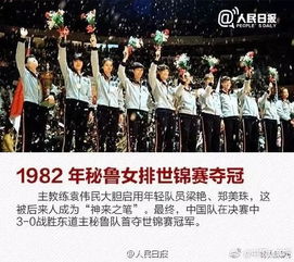 谷爱凌回应摔倒仍夺冠，换了歌单，展现坚韧与不屈的精神力量