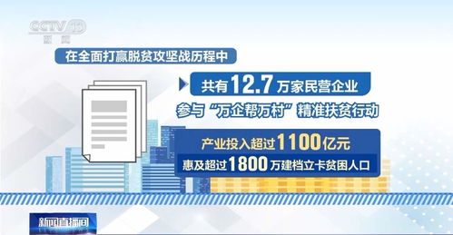 美媒评中国最新出口管制，开创先例