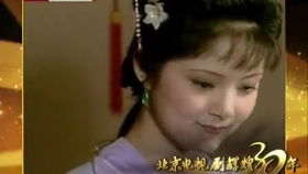 离婚后楚总天天求复婚（87集）