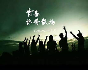 请回答1999（77集），时光倒流，重温那年的青春记忆