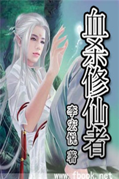 重生后太子妃杀疯了（第94集）
