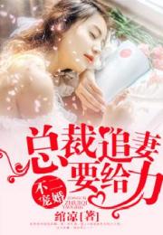 爱你，覆水难收