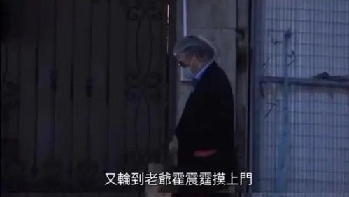 霍总，您的夫人是乌鸦嘴（59集）(1)