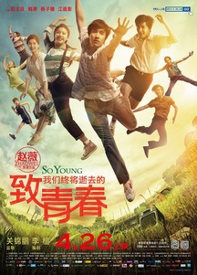 全能千金燃翻天（第1集至第10集），闪耀千金逆袭之路的热血燃烧之旅