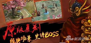 昆仑帝师，一部史诗般的传奇故事（98集深度解析）