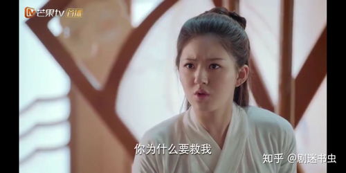 瘫痪未婚妻苏醒后将我抛弃（第86集）