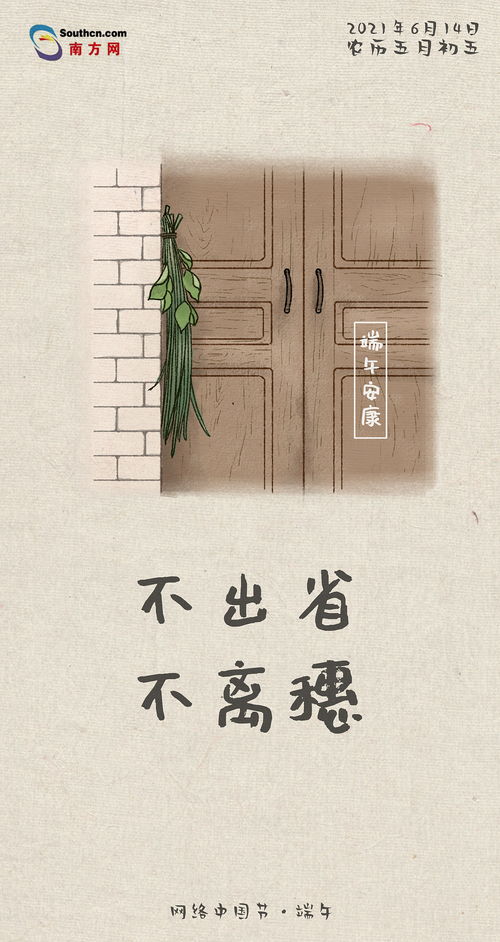 纪画的计划（100集），刘彦廷的艺术人生与创作蓝图