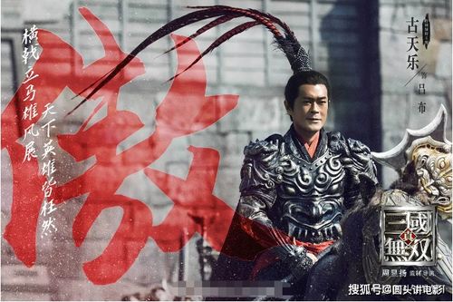 绝世赘婿震九州（78集），风云际会，赘婿逆袭之路