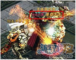 天斩（第1-102集），命运之轮与力量的终极对决