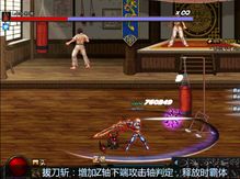 无敌剑神，剑锋闪耀的史诗（82集）