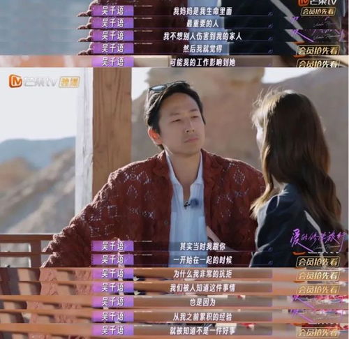 顾总的追逐与夫人的逆袭，爱情与权力的博弈（传下去，顾总他不行）