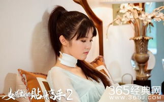 冰山女总裁的贴身高手（97集），权力与情感的较量