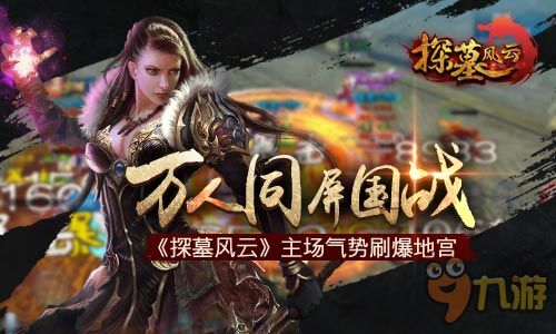 穿到古代当女帝第95集，权谋风云与帝国崛起