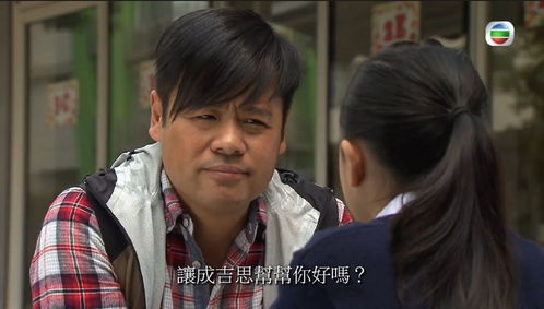 闪婚后与傅少的演技狂飙，80日深情博弈
