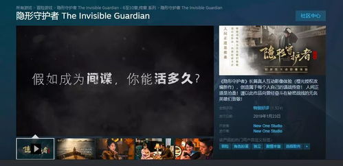 刷新2000，一部跨越千年的百集巨献