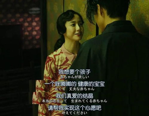 浪子回头，一场人生的华丽转身