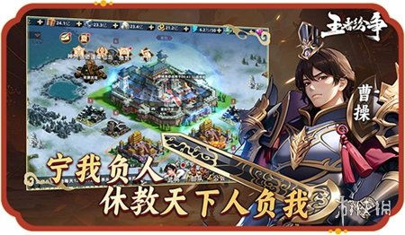 医妃有毒不好惹，宫廷纷争中的医术与智慧（100集深度解析）