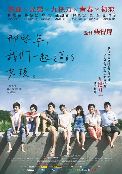 植物人老公追妻三十里，爱与奇迹的重生之路