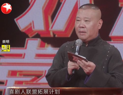 幽幽我心（30集电视剧剧情解析）