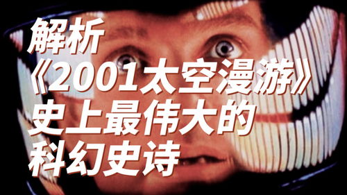 焚情（79集）深度解析