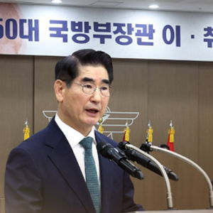 韩国逮捕前国防部长官金龙显，背景、原因与影响