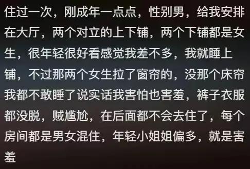 囚爱为奴（第1集至第10集深度解析）