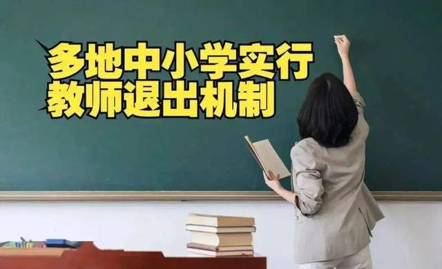 师傅叫我下山去（第92集）剧情深度解析与感悟