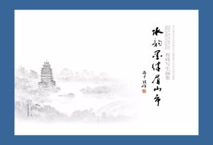 疯娘（97集）深度解析与感悟