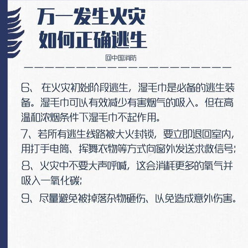 歌曲不火，责任在我？——一首歌曲成功的关键词解析（80集）