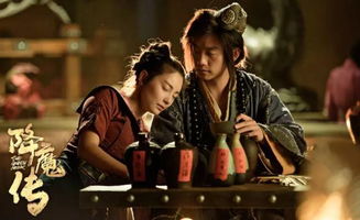 新版徒儿你无敌了，下山探险（第96集）