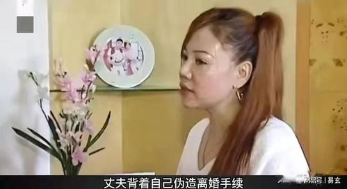 离婚后，我和前夫的新欢成了闺蜜（全62集连载文章）