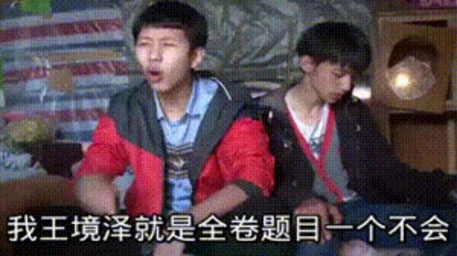 联姻后，总裁真香了（30集连播）