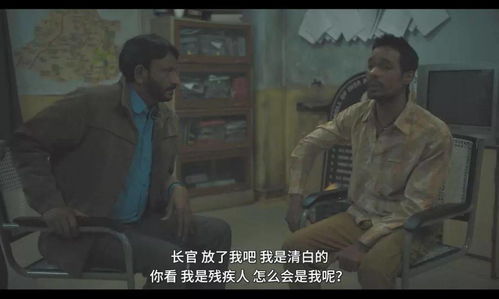 父有逆鳞，深度解读一部展现家庭纷争与人性挣扎的76集电视剧