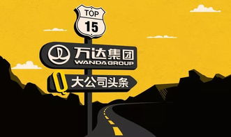 我和祖宗做交易（91集）
