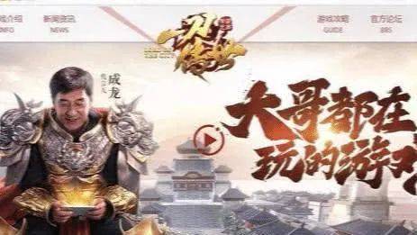 柳龙庭传，传奇人生与传世之作