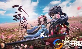 豪门狂少归来，热血重燃的荣耀篇章（100集深度解析）
