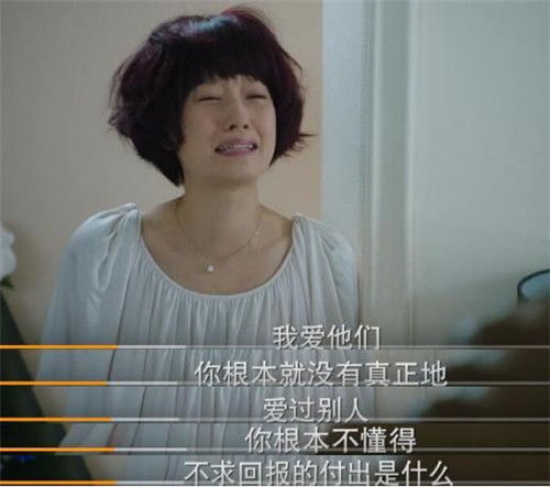 致命婚姻，深度剖析婚姻中的复杂纠葛（86集剧情解析）