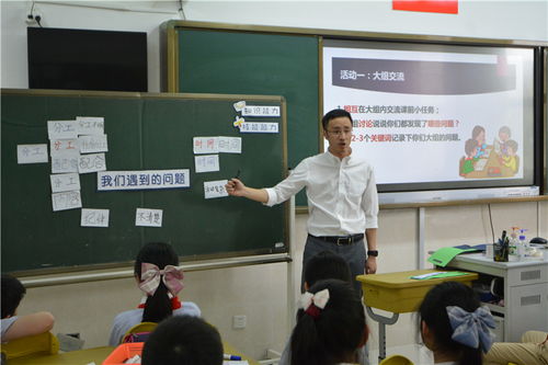 拿捏生活的艺术，伍昕宇的成长故事（88集深度解析）