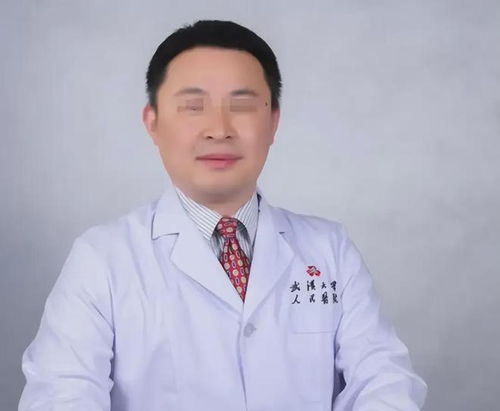 关于某检察长涉嫌嫖娼事件，真相与反思