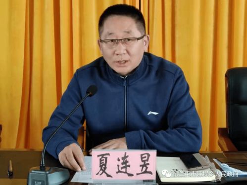 政治局开会分析研究明年经济工作的战略部署与前景展望