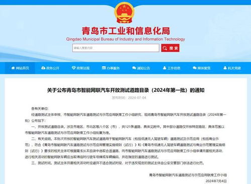 媒体聚焦城管要求女摊贩借钱交罚款，探讨背后的社会问题与管理之道