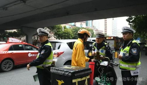 广州电鸡交通违法将面临更严处罚
