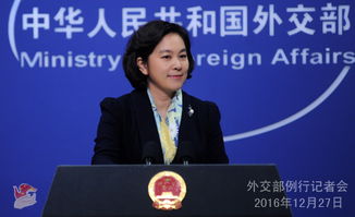 中方回应是否会与叙利亚新政府建立联系，深化合作，共谋发展