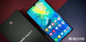 向佐买Mate 70在线玩梗，跨界合作与粉丝文化的交融