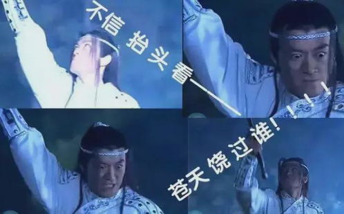 我的狼少顾先生（60集）