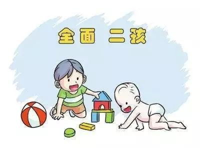 一胎二宝，爹地来了，妈咪快跑（80集）