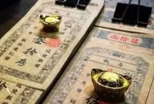 我在古代富甲一方