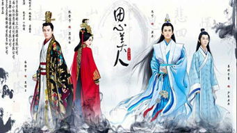 绝世医仙，古传医术的现代演绎
